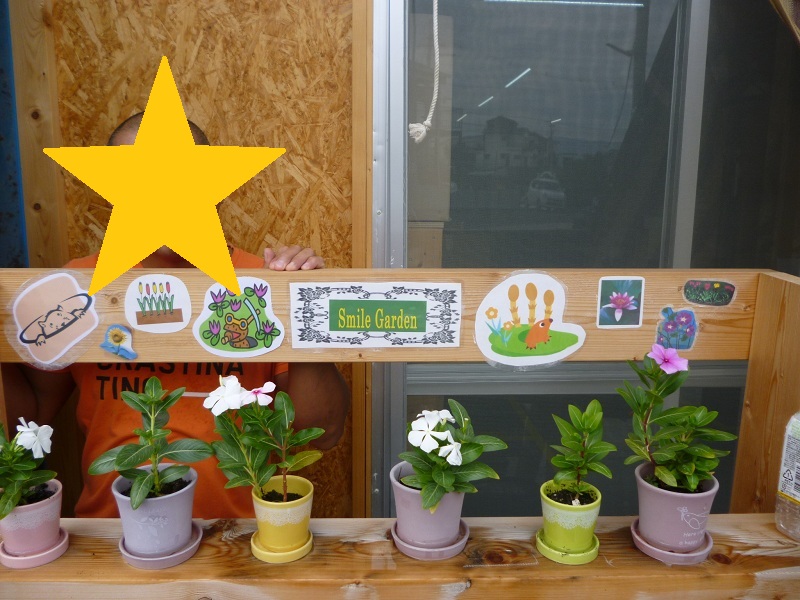 20130304-131727.jpg