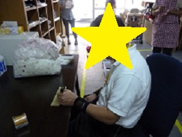 20130304-132207.jpg