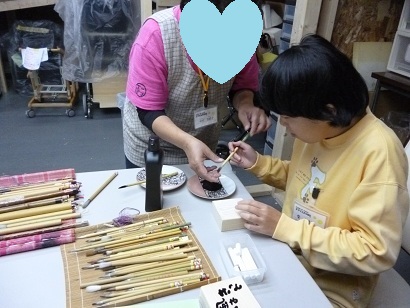 20130304-132851.jpg