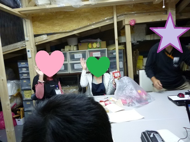20130304-133343.jpg