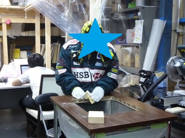 20130304-133401.jpg