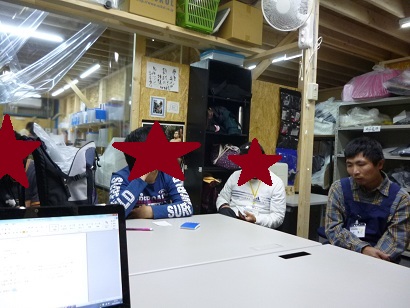 20130304-133735.jpg