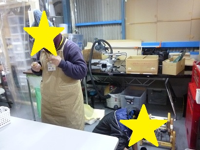 20130305-111827.jpg