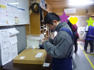 20130305-112847.jpg