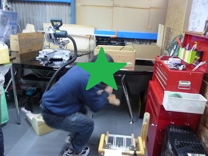 20130305-113304.jpg