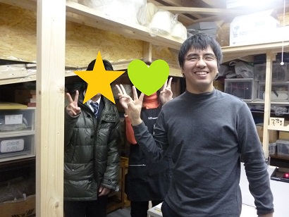 20130305-114214.jpg