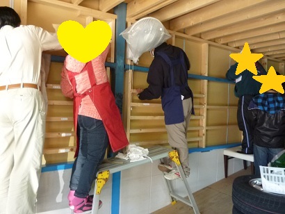20130305-115221.jpg