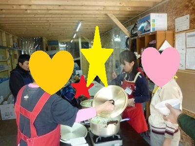 20130305-115335_2013-06-10-10-35-04.jpg