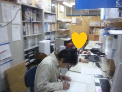 20130305-122305.jpg