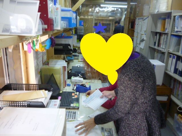 20130308-101836.jpg