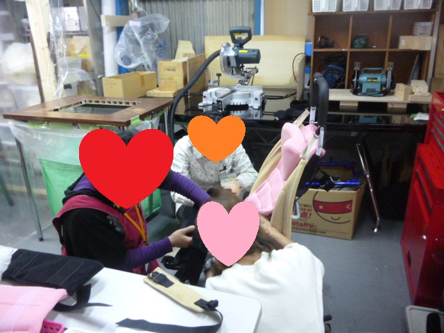 20130321-121414.jpg