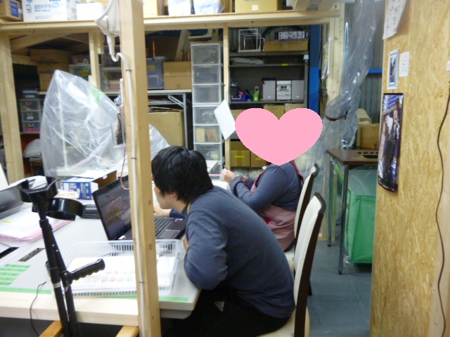 20130607-110123.jpg