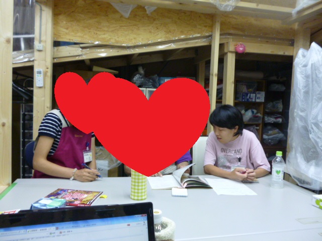 20130711-103138.jpg