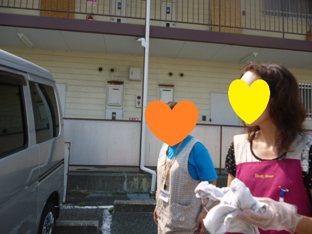 20130812-115230.jpg