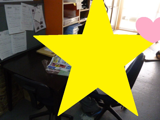 20130819-103505.jpg