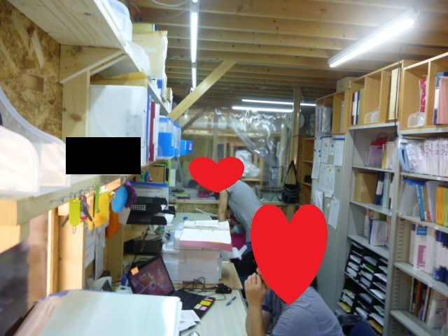 20130819-104726.jpg