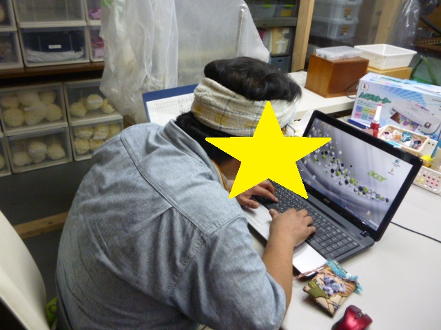 20130905-105124.jpg