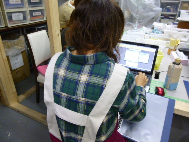 20131016-104523.jpg