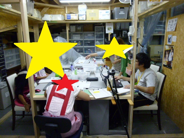 P1000019.jpg