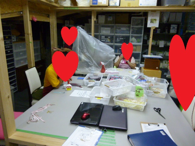 P1000023.jpg