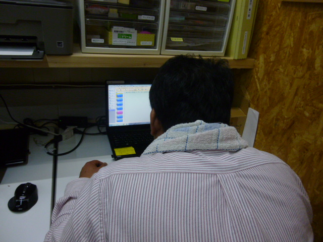 P1000065.jpg