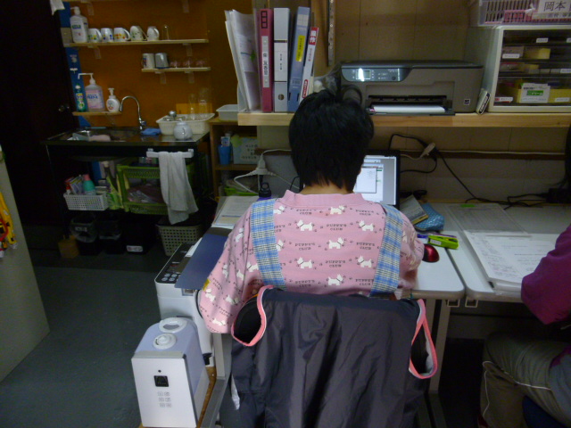 P1000240.jpg