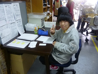 P1010406.jpg
