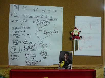P1010604.jpg