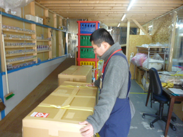 P1020109.jpg