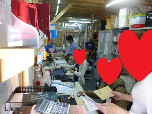 P1020561.jpg