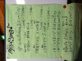 20130311-143414.jpg