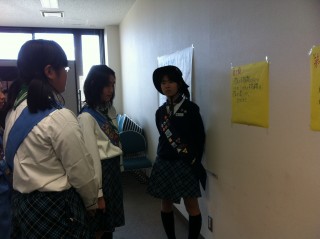 20130311-145540.jpg