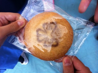 20130311-145757.jpg
