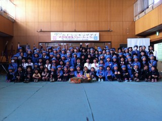 20130311-151913.jpg