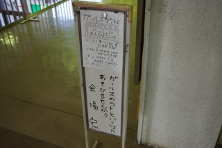 IMGP2994.jpg