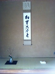 IMG_1606_2013-01-21-18-08-55.jpg