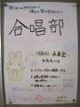 20130423-170310.jpg