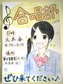 20130423-170329.jpg