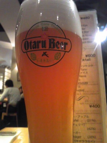 小樽ビール 