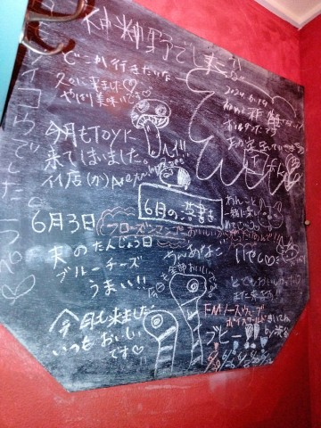 IMG20240703164714.jpg