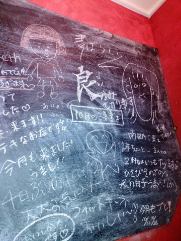 IMG20241101162405.jpg