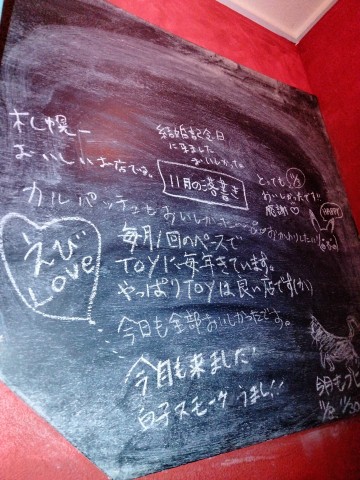 IMG20241201165157.jpg