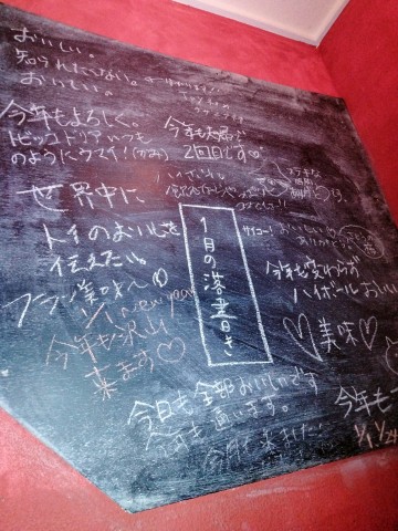 IMG20250201140317.jpg