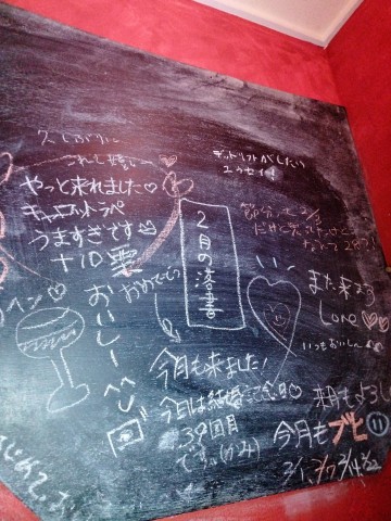 IMG20250301142014.jpg
