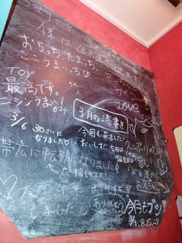 IMG20250402160938.jpg
