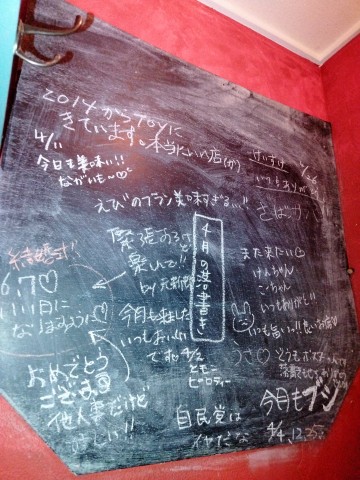 IMG20250501162304.jpg