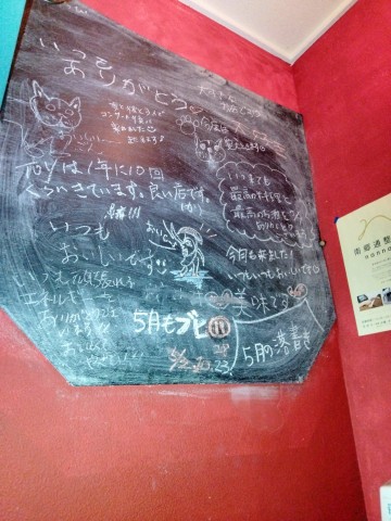 IMG20250601144407.jpg
