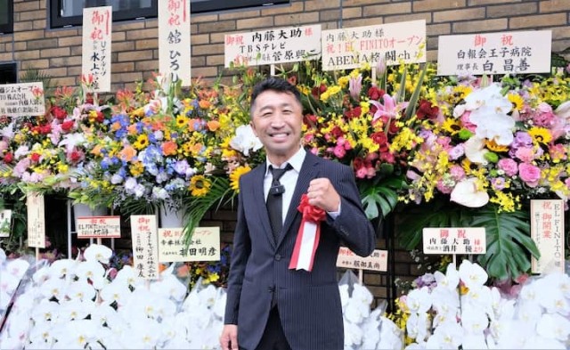 内藤大助さん