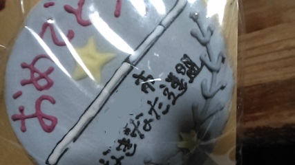 KIMG0220.jpg