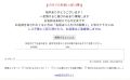 Screenshot_2021-05-28-22-22-29-875.jpg